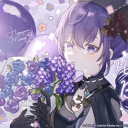 아사히나 마후유