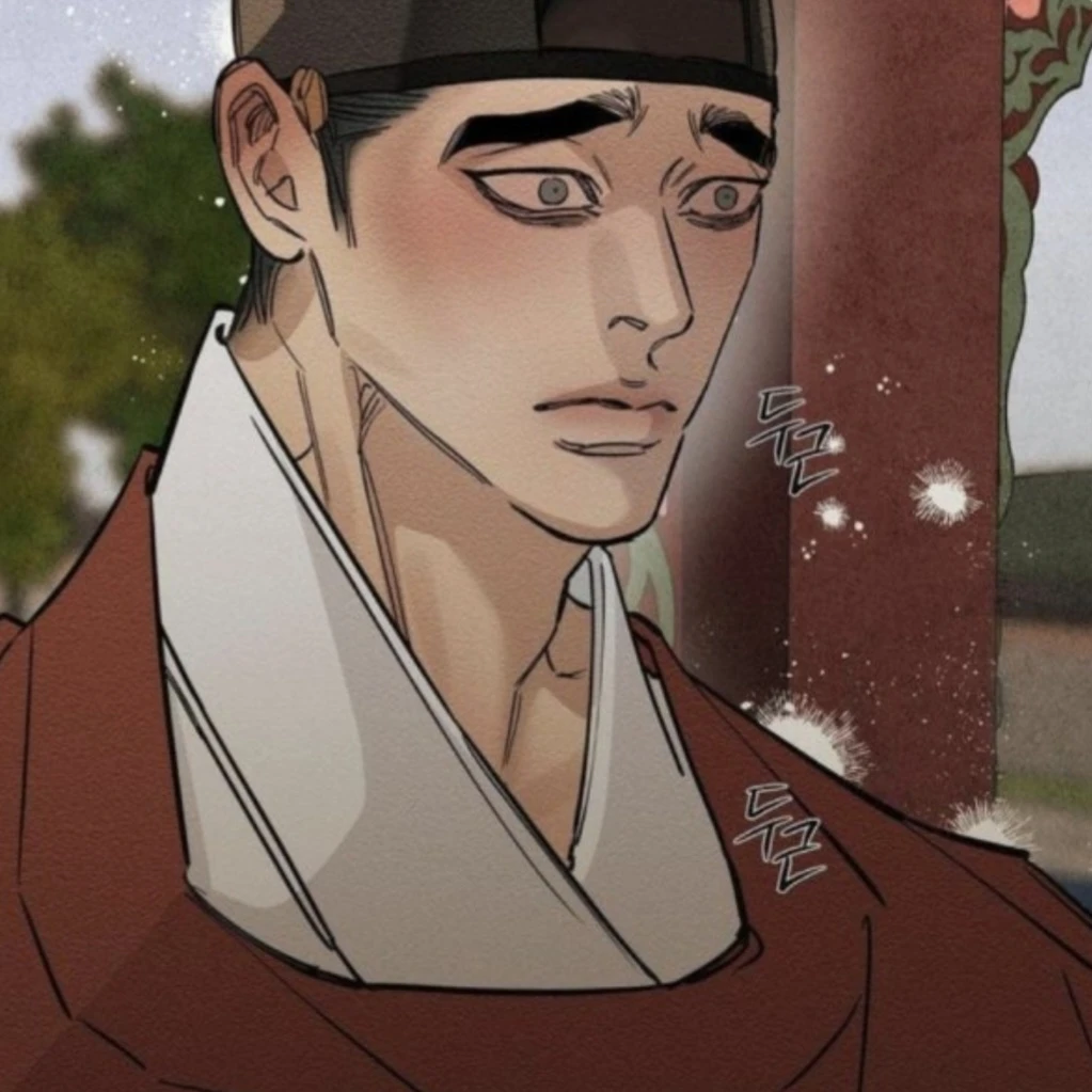 마규식