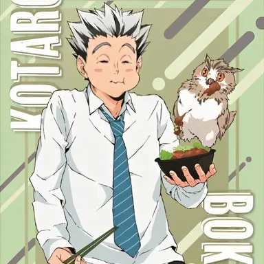 Profile image of 木兎　光太郎