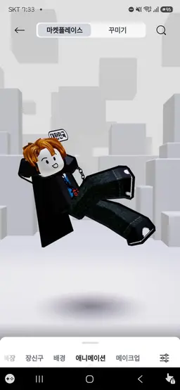 Profile image of HK