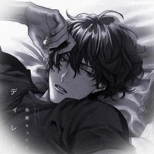 missonnadie의 Coray