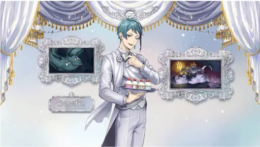 Profile image of ジェイド