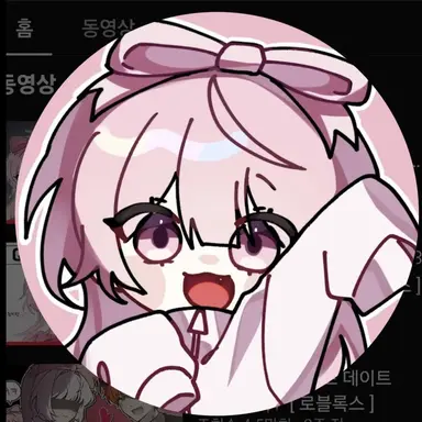 Profile image of 네즈