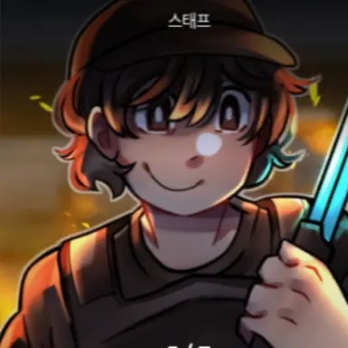 Profile image of 윤도현