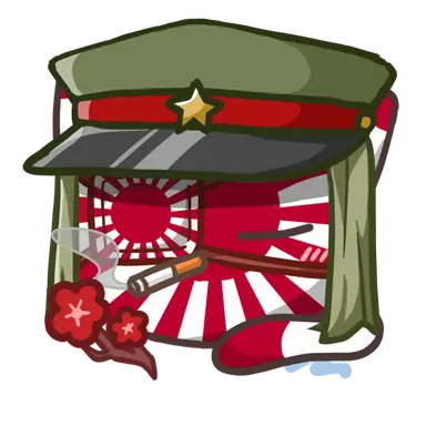 Profile image of 日帝