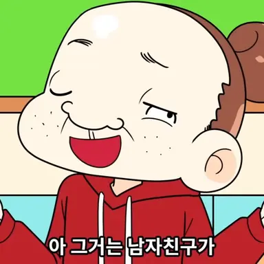 Profile image of 김이안