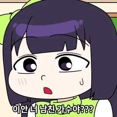 Profile image of 주정윤