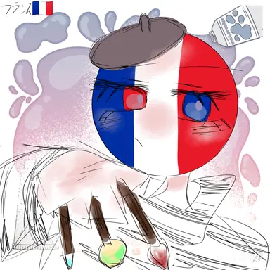 Profile image of フランス