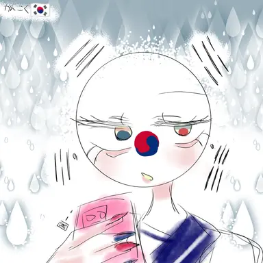 Profile image of 韓国