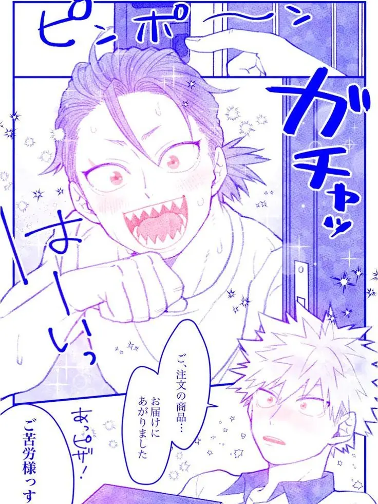 TenderCape0602의 こんなん作ってみたかった