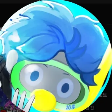 Profile image of 10B