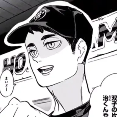 Profile image of 宮治
