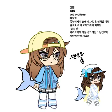 Profile image of 잠뜰