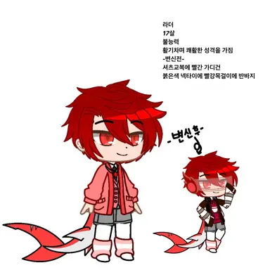 Profile image of 라더
