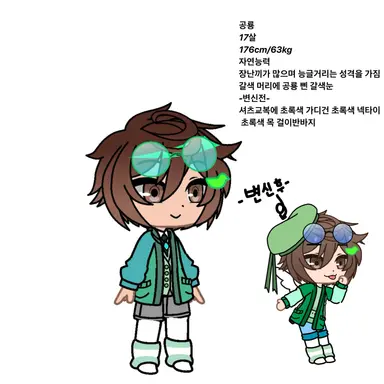 Profile image of 공룡