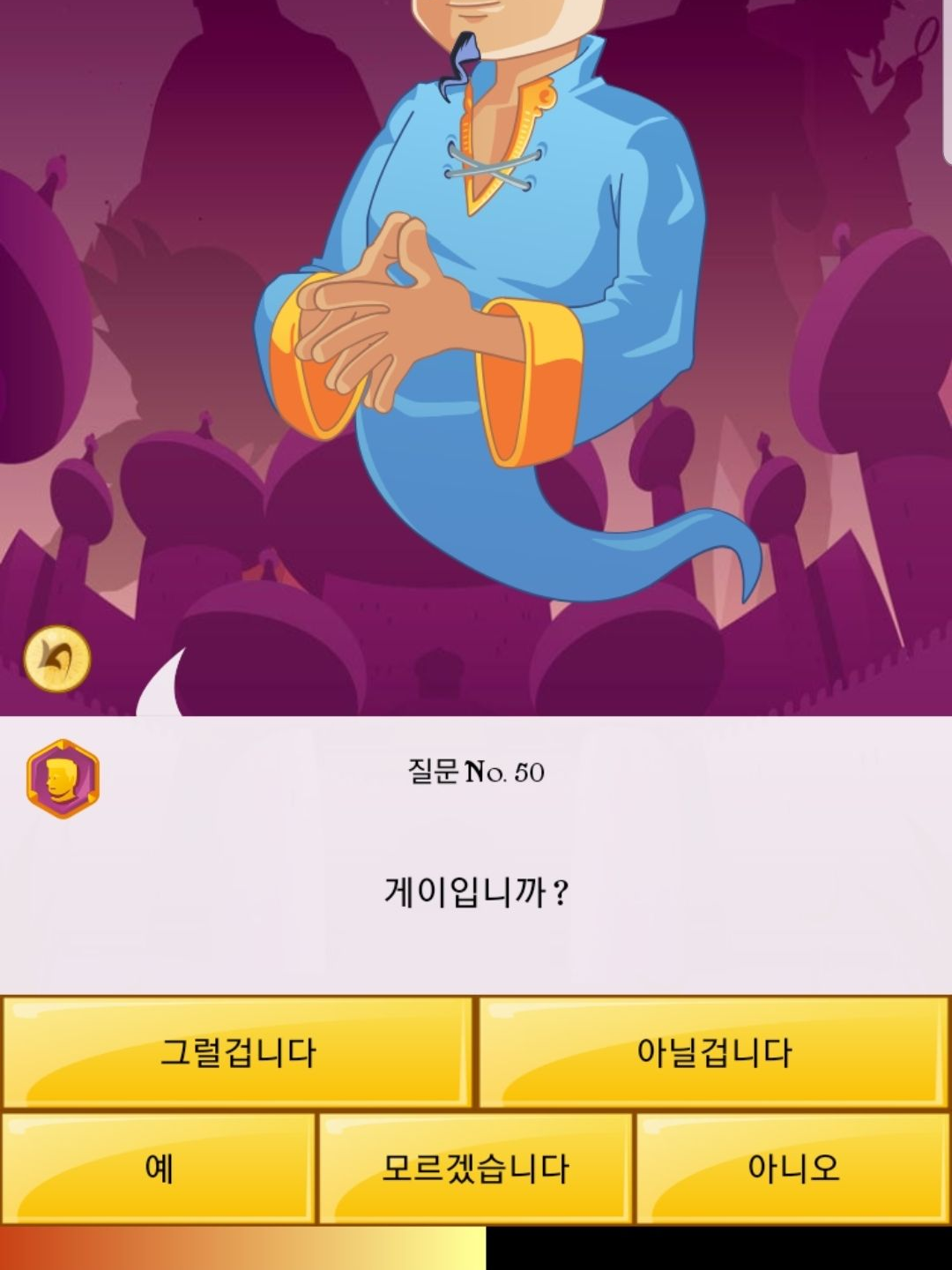 배탈난 007n7🥵🥵🥰☠ 대표 이미지