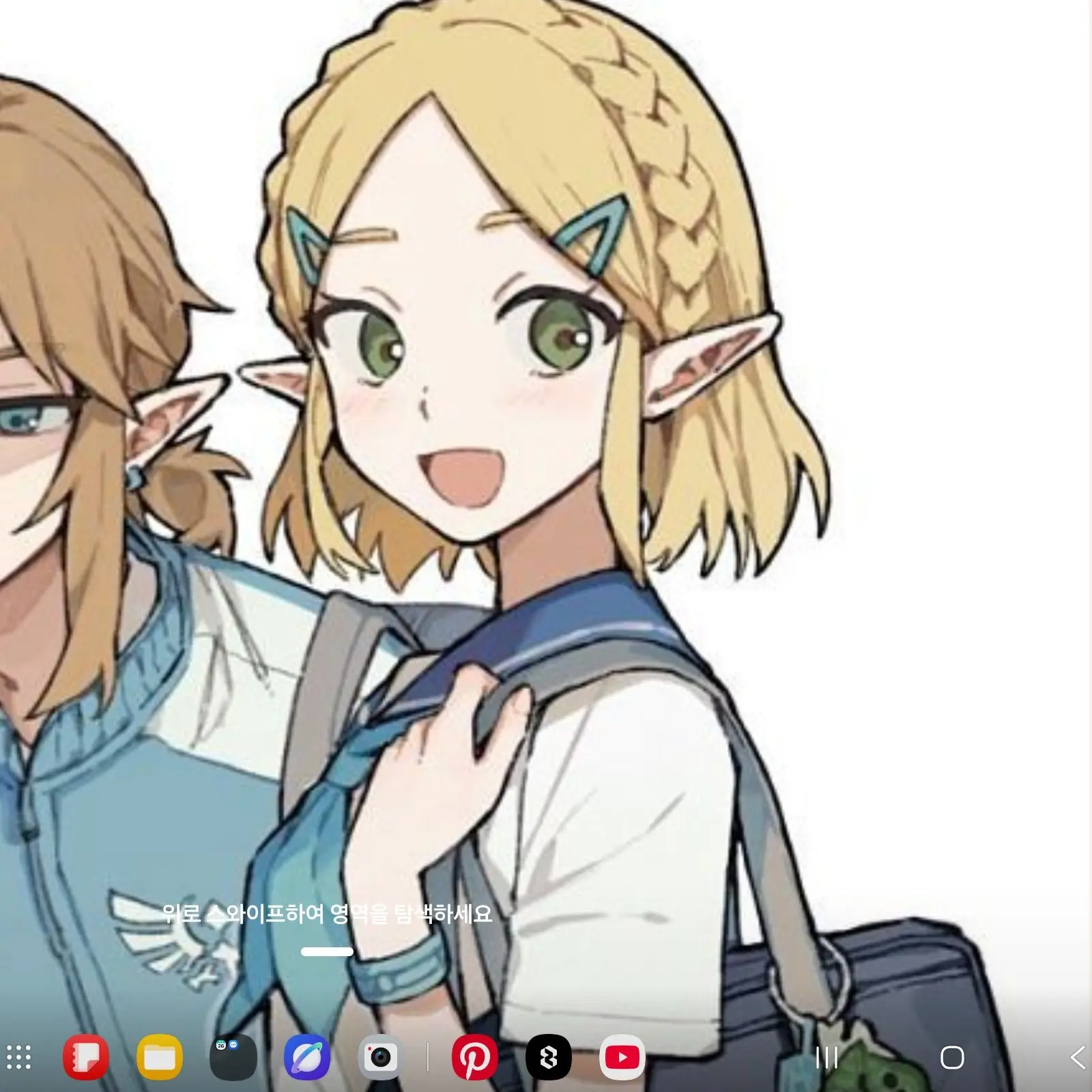 TrueAnime9298의 젤다의 전설 (3000명 감사함다!)