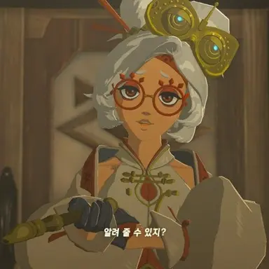 Profile image of 프루아