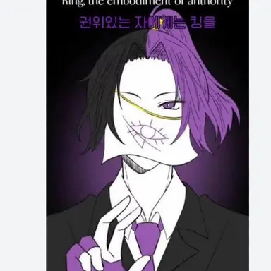 Profile image of 루시드