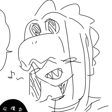 Profile image of ドド