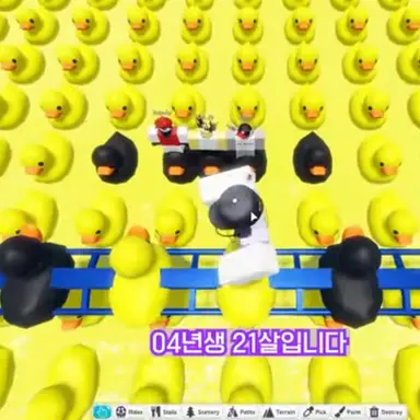 Profile image of 평학