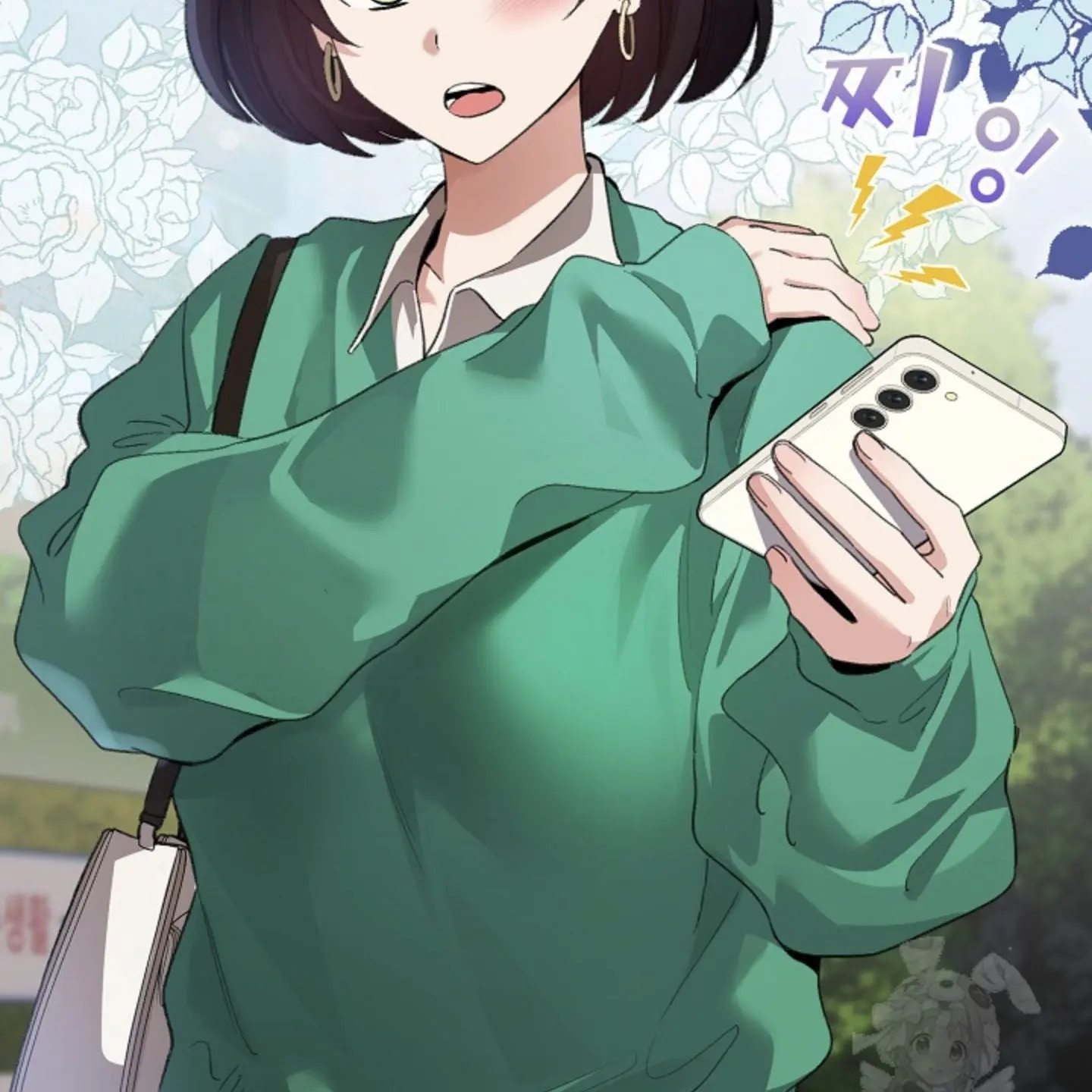 MintyNiece7192의 박공기에 능력에 당한 예지