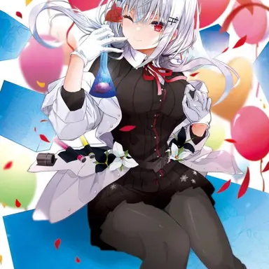 Profile image of 葉加瀬冬雪