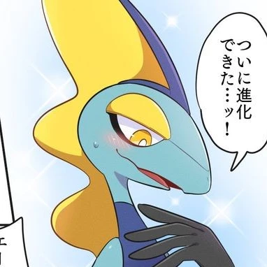 인텔리레온