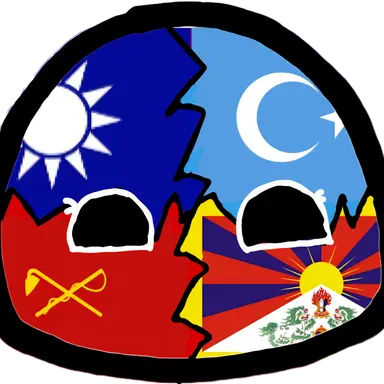 Profile image of Xinjiang-Tibet-Mongol Republic of China