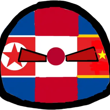 Profile image of East Asian Old Power Alliance