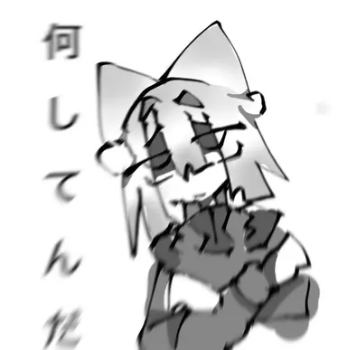 Profile image of みな