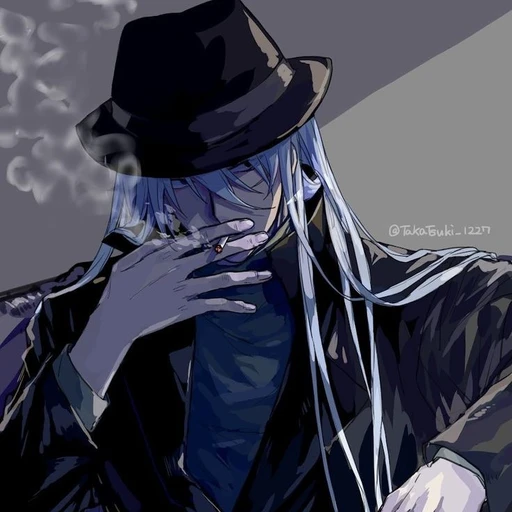 진