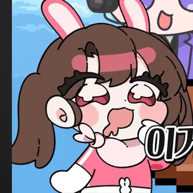 Profile image of 아름