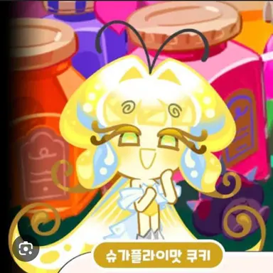 Profile image of 슈가플라이맛쿠키