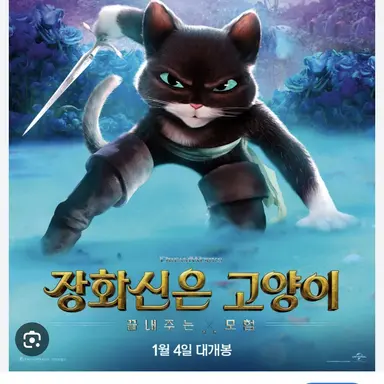 Profile image of 레이