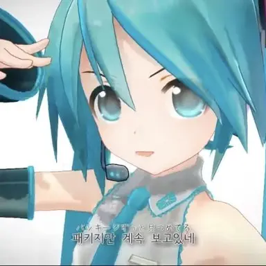 Profile image of 나히아 삭제안돼