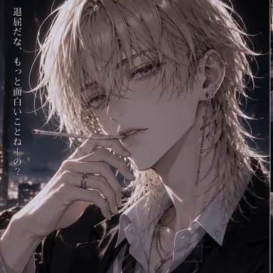 Profile image of 弾