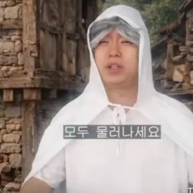 Profile image of 천사