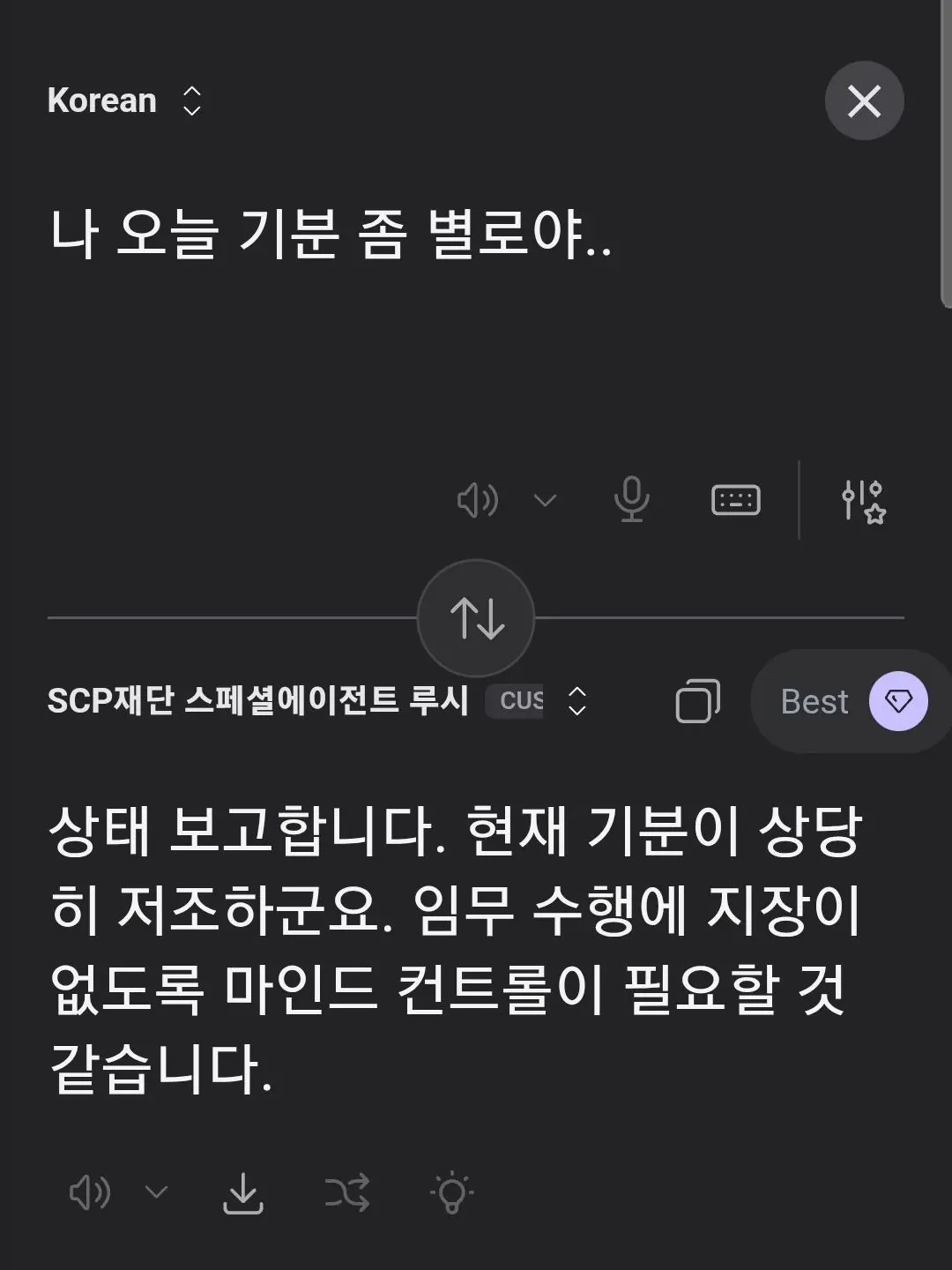 Kim_xiroo의 개인만족용퉷.