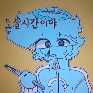 Profile image of 싸이클