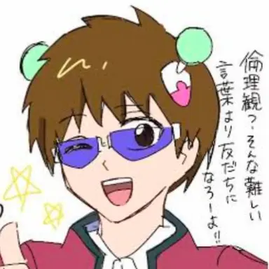 Profile image of 2P斉木 楠雄