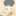 루다