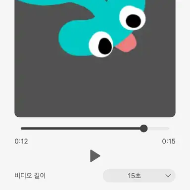 Profile image of 시안