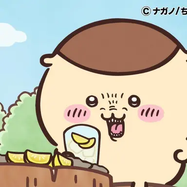 Profile image of やまと