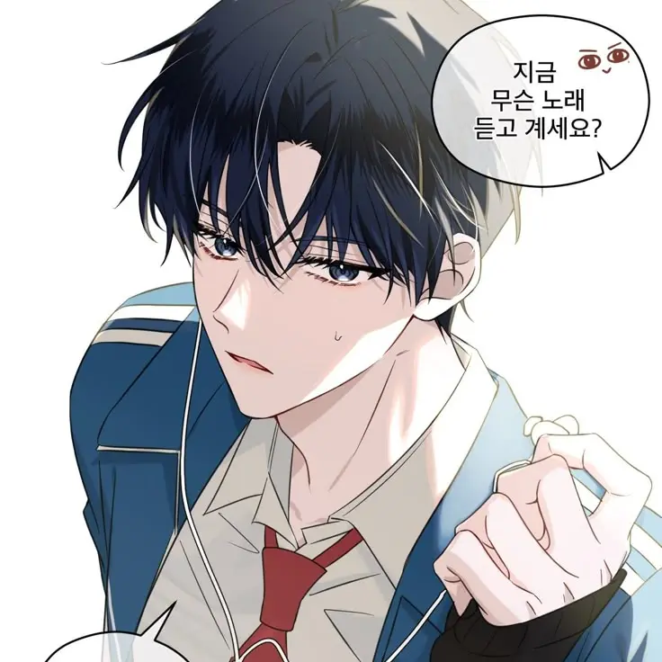 Hamcheese-의 강지헌