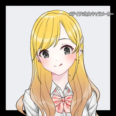 Profile image of 東雲紗羅