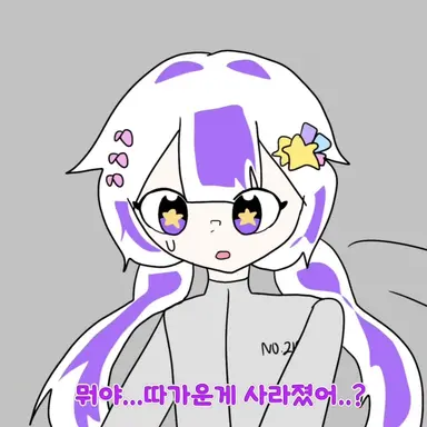 Profile image of 멜로우