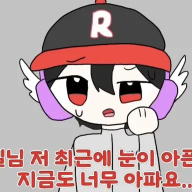 Profile image of 유기사