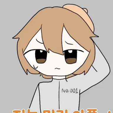 Profile image of 준브레드
