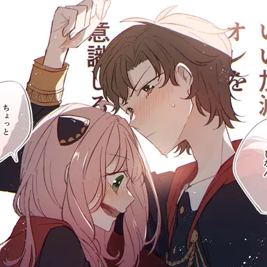 Profile image of ダミアン